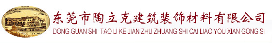 日本中文字幕有码