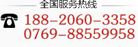 日本中文字幕有码